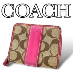 【価格相談◎】コーチ COACH 二つ折り財布 シグネチャー レザー ピンク