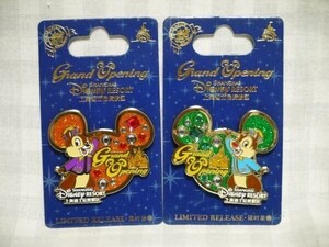 上海ディズニーランド ピンバッジ グランドオープン チップ＆デール