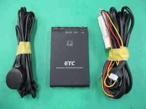 ▼普通車外し [レターパックプラス発送] 通電OK パナソニック アンテナ分離型 ETC【 CN-EN00J1JT 】カード有効期限通知タイプ 訳有中古品