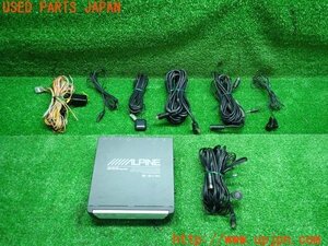 3UPJ=14220504]ALPINE アルパイン HDDナビ NVE-N555SS カーナビ 中古