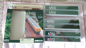 KATO：165系行先表示シール・ヘッドマークシール&プラケース6個 ★倉庫発掘品　☆送料無料！ ◎売切！