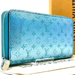 最高級◆未使用級◆LOUIS VUITTON ルイヴィトン ジッピーウォレット リザード エキゾチック 長財布 パドロック メタライズド ブルー