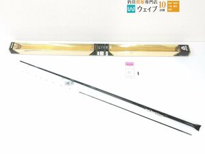 アルファタックル トップファイター 湾人 ヘチX 240 未使用品