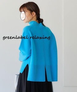 グリーンレーベルリラクシング ユナイテッドアローズ green label relaxing SERENITY セレニティ ハイネック プルオーバー ニット