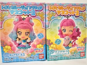 トロピカル～ジュ プリキュア マスコット キュアラメール くるるん キューティー Tropical Rouge Precure フィギュア Gift プレゼント