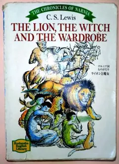 The lion, the witch and the wardrobe