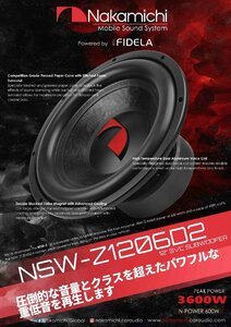 ■USA Audio■ナカミチNakamichi NSW-Z1206D2 30cm（12インチ）2Ω DVC Max.3600W ●保証付●税込