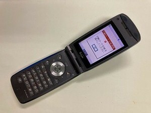 AC571 docomo FOMA N901iS エナメルホワイト