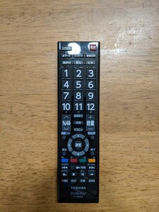 IY0339 TOSHIBA CT-90469 テレビリモコン/東芝 乾電池入れて通電&赤外線反応確認OK 現状品 JUNK 送料無料