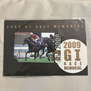 競馬 G1 テレカ マイネルキッツ 松岡正海