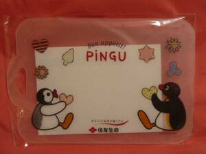 激レア！カワイイ♪ 住友生命 ＰＩＮＧＵ ピングー&ピンガ カッティングボード (非売品)