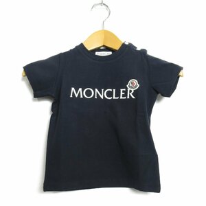 モンクレール Tシャツ ベビー&キッズ ブランドオフ MONCLER コットン 半袖Tシャツ コットン 中古 キッズ