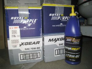 ギヤオイル　ロイヤルパープル　Royal Purole　Max Gear　75W-90 正規ルート品 1-Qt.Bottle(0.946L)