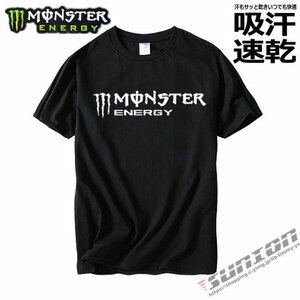 バイクウエア Tシャツ モンスター エナジー 半袖 カジュアル ロゴ 夜光反射 プリント クルーネック ティーシャツ トップス ロ