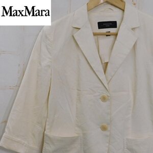 マックスマーラMaxMara■WEEKEND コットン テーラードジャケット■44■オフホワイト■古着　ブレザー　ブルゾン　※2715316