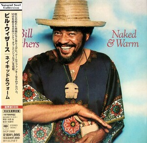 【新品CD】ネイキッド&ウォーム(紙ジャケット仕様) / ビル・ウィザース　Bill Withers