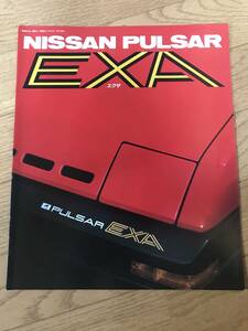 N01-01/　ニッサン　パルサー　エクサ　カタログ　1982年　日産パルサーEXA/EXA-E