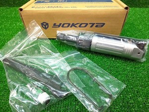 未使用品 yokota ヨコタ工業 高精度チャック採用 ミゼットグラインダ MG-0AL-T