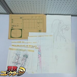 mBM850c [難有] TVアニメ 中華一番! 前期ED 原画 レイアウト等 リュウ・マオシン チョウ・メイリィ | ホビー H