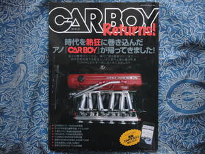 ◇CARBOY Returns!カーボーイ リターンズ　GT-R32R33R34R35FDFCSAS30Z31Z32Z33Z34S13S14S15AE86A80A90SW20ZC32SドリフトC35JZXEK9EG9ZN6