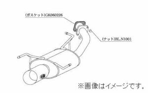 個人宅発送可能 柿本 マフラー Kakimoto.R SUZUKI スズキ スイフト ZC11S M13A 2WD 4AT 5MT (SS311)