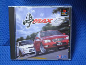 ●PS 峠MAX G (中古品)