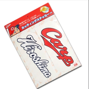 新品☆広島カープ カッティングステッカー大 2枚入り CARP