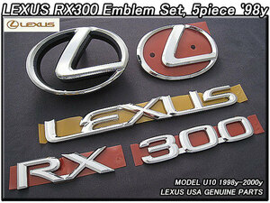 ハリアーU10前期/LEXUS/レクサスRX300純正USエンブレムセット-前後5点(98-00yモデル)/USDM北米仕様トヨタHARRIER米国シンボルLマークUSA