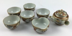 【三】煎茶道具 九谷焼 窓絵松竹梅金彩 煎茶器揃 急須 湯冷 煎茶碗 茶道具 インテリア コレクション 食器 茶器　t1148-A