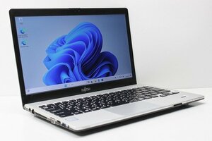 1円スタート ノートパソコン Windows11 富士通 LIFEBOOK S937 DVDドライブ メモリ8GB SSD256GB 第7世代 Core i5 Windows10 カメラ 13.3