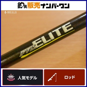 フェンウィック FVR エリート ELT 66C M J Fenwick ELITE 1ピース ベイト バスロッド ムービング ワイヤーベイト 巻き物 等に