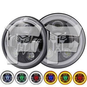 7インチ LED ヘッドライト H4.HI.Low.ディライト RGB 多彩 ジープ ジムニー ハマー トランスフォーマー 12V/24V JK-TF 2個 車検対応