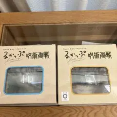 ☆新品未開封☆ るかっぷ　呪術廻戦　五条悟＆夏油傑　高専ver