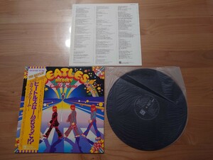 ★カフェ・クリーム CAFE CREAM★ビートルズなーんちゃって！？★BEATLES MEDLEY★帯付★LPレコード★中古品★ODEON ★OBI