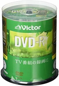 ビクター Victor 1回録画用 DVD-R VHR12JP100SJ1 (片面1層/1-16倍速/100枚