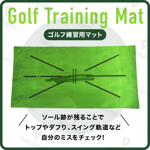 ゴルフ マット パター 練習 器具 パット 用品 コンペ 景品 グッズ 便利 おすすめ パター マット アクセサリー 小物 ゴルフ ボール g114a 2