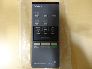 ★ ＳＯＮＹ　REMOTE　CONTROL　UNIT　ＲＭ－５１００　リモコン　 ★ レターパックプラス発送