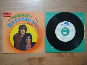 ★マーブルス The Marbles★君を求める淋しき心 The Walls Fell Down★レコード★見本盤★中古品★グラハム・ボネット在籍