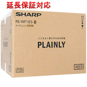 SHARP オーブンレンジ PLAINLY RE-WF185-B ブラック [管理:1100058067]