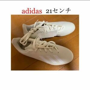 【新品未使用】 adidas アディダス サッカー フットサル スパイク X18.4A 21センチ ホワイト