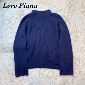 ロロピアーナ　ハイネックセーター　ネイビー　サイズ40 カシミヤ100% ニット トップス Loro piana L相当