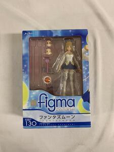 【1円～】figma 130 カーニバル・ファンタズム ファンタズムーン