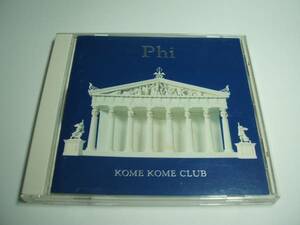 【中古CD】米米CLUB /　Phi