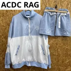 Y241214-21 ACDC RAG ジャージ サイズ未記載