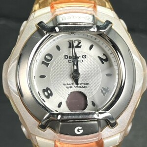 美品 CASIO Baby-G カシオ ベビージー BGT-3011 Tripper トリッパー 腕時計 電波時計 アナログ デジタル カレンダー ラウンド ホワイト