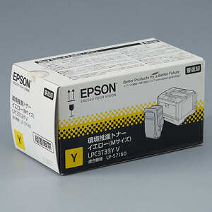 送料無料!! EPSON LPC3T33Y V イエロー (Mサイズ ) 環境推進トナー 純正 ●対応機種:LP-S7160●印字枚数:各5,300枚