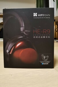 日曜 1円スタート HIFIMAN HE-R9 32Ω初期バージョン 有線モデル ヘッドホン