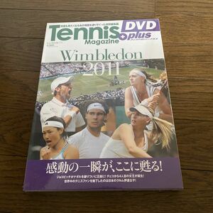 未開封品　デッドストック　倉庫保管品　テニスマガジン　プラス　Tennis Magazine plus Wimbledon 2011 DVD B.B.MOOK 771