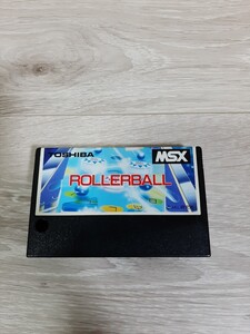 ★☆MSX　カートリッジROMソフト　ローラーボール ☆★