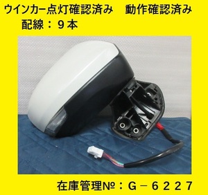 値引きチャンス M900A M910A タンク 後期 右アウタリヤビューミラー 純正 9ピン 87910-B1620 (右ドアミラー G-6227)